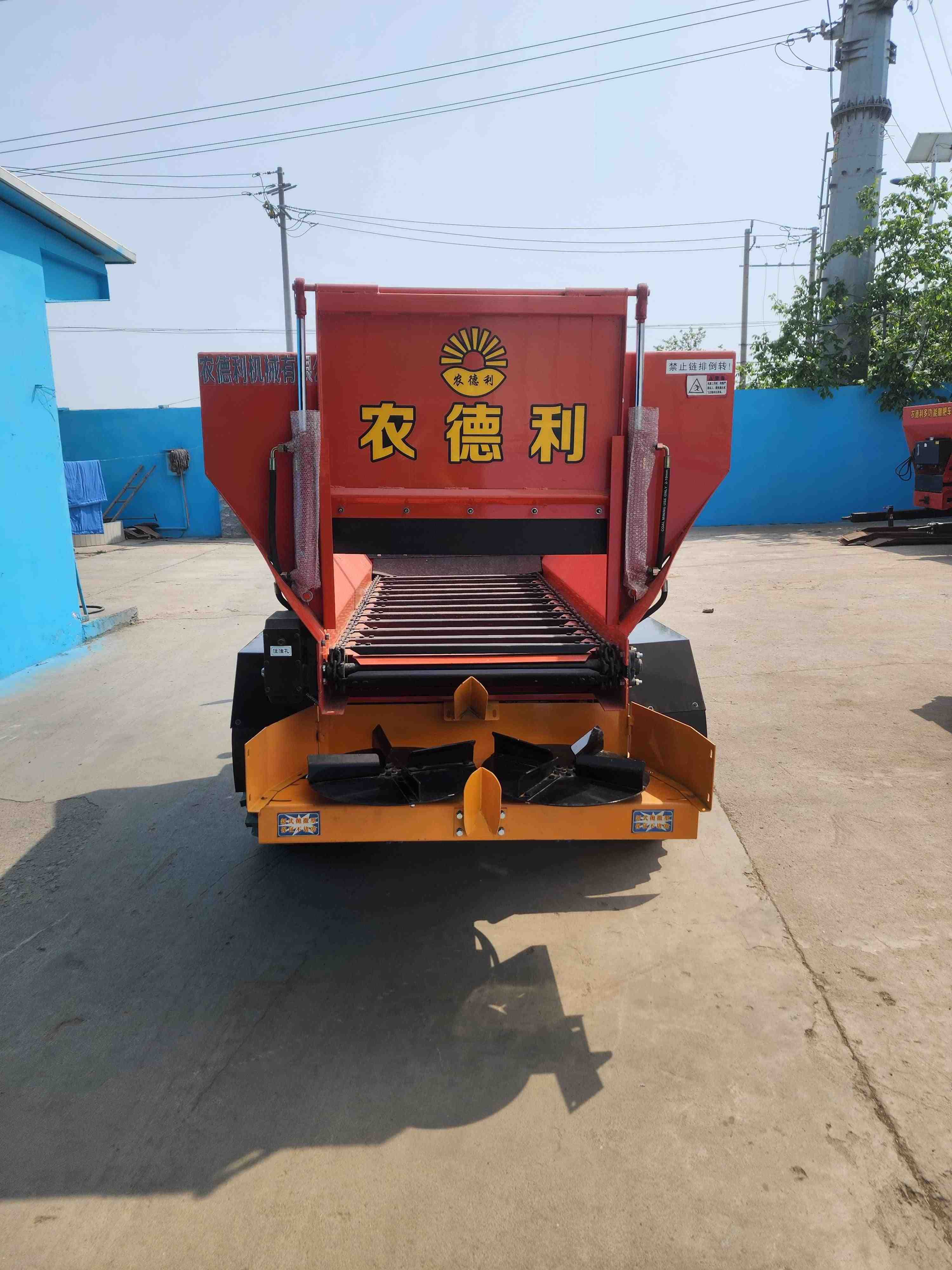 贵阳市运粮加肥车牵引撒粪车 - 排名