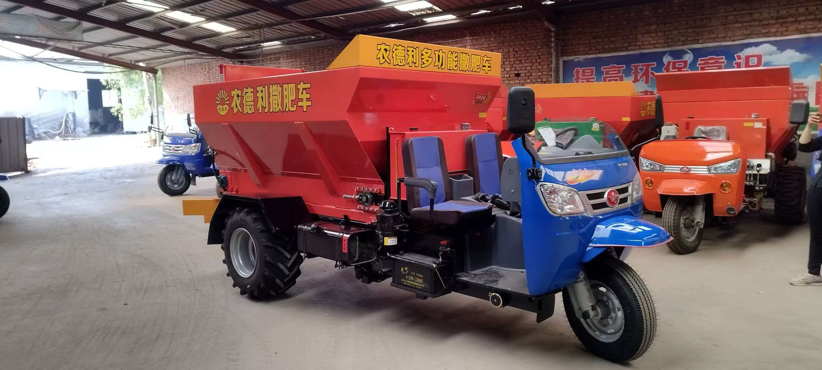 贵阳市撒粪车运粮加肥车 - 推荐